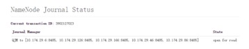 大数据平台-巡检优化模版 - 图6