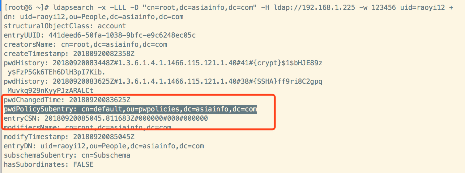openldap增加密码策略 - 图8