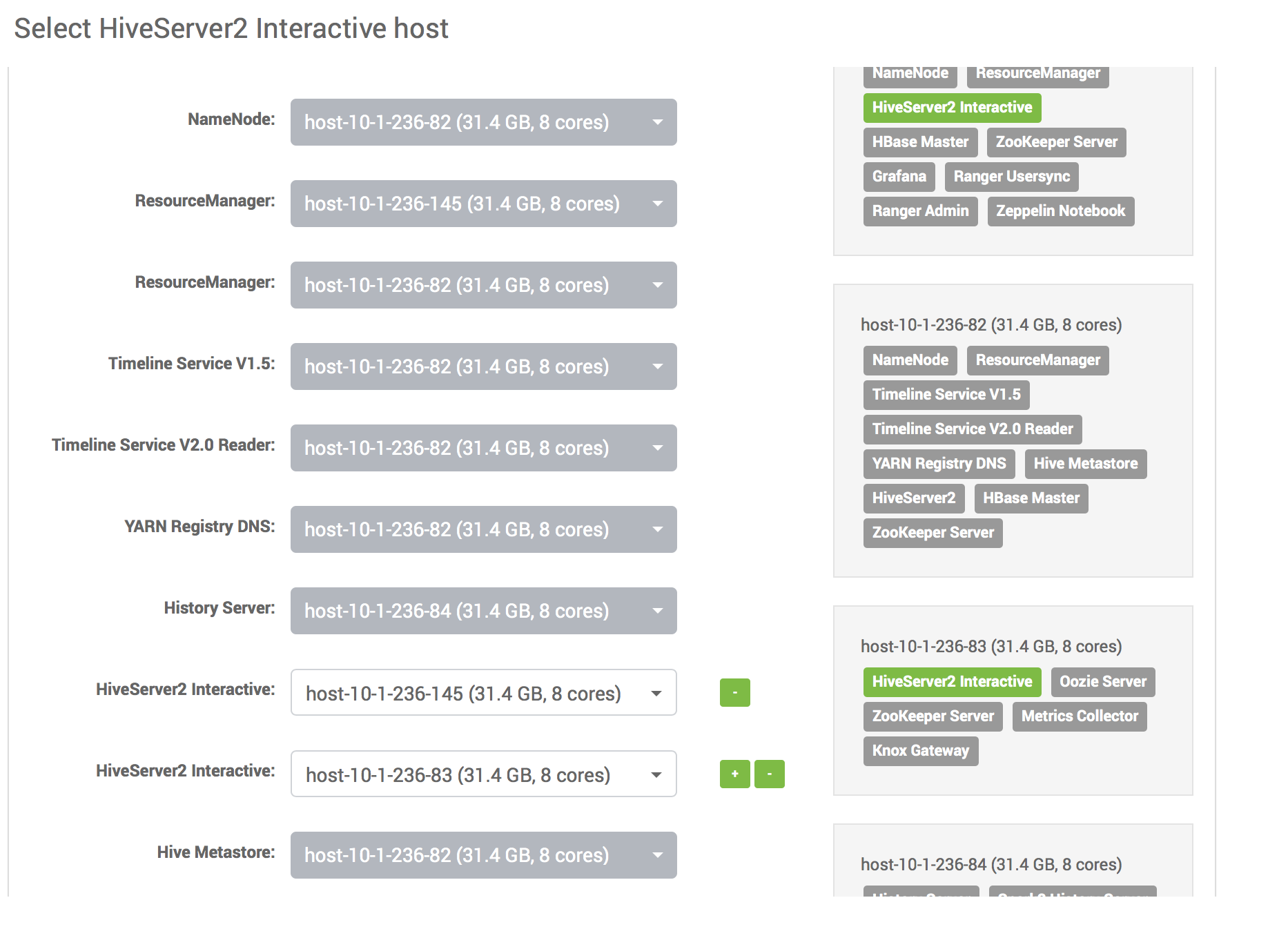 OCDP5.0-hive新特性测试 - 图3