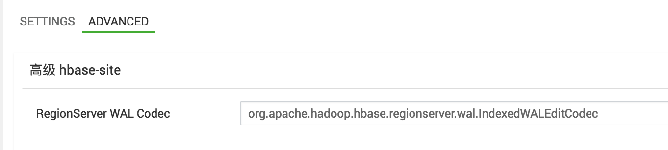 OCDP5.0-Phoenix新特性测试 - 图49