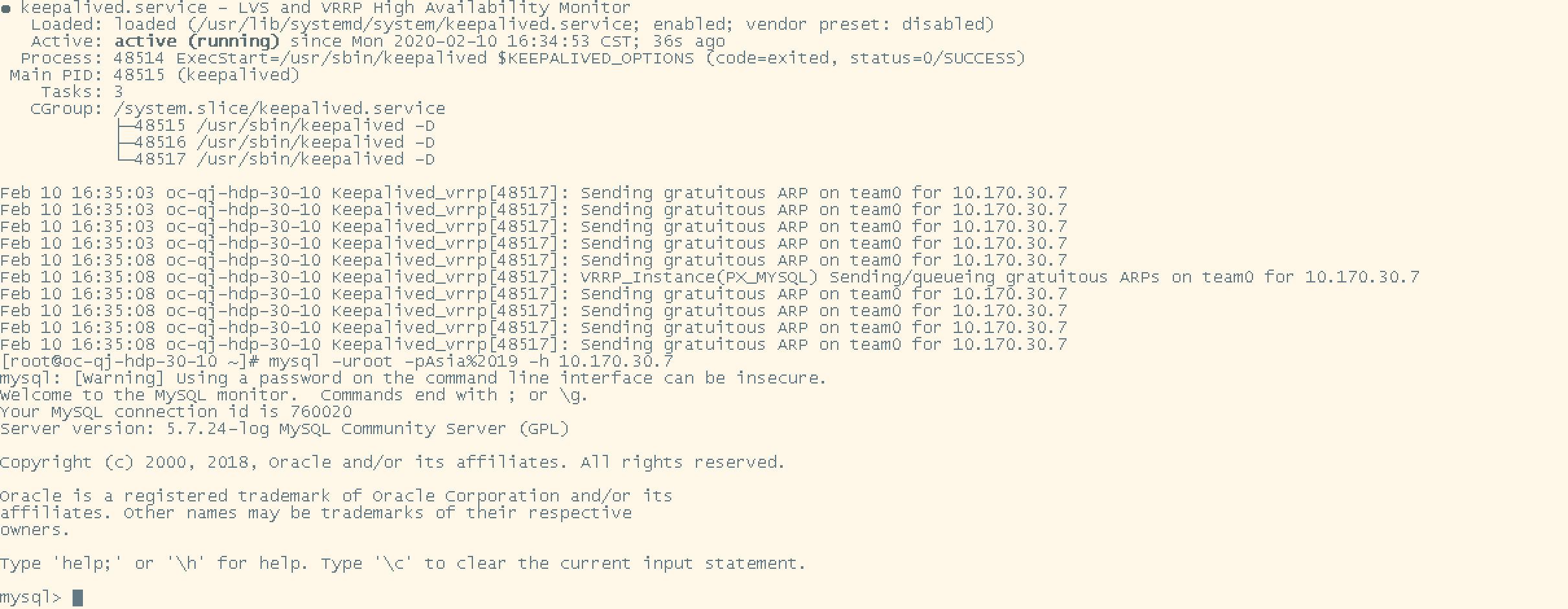msyql vip问题 - 图3