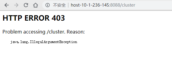 OCDP5.0-Yarn新特性测试 - 图14