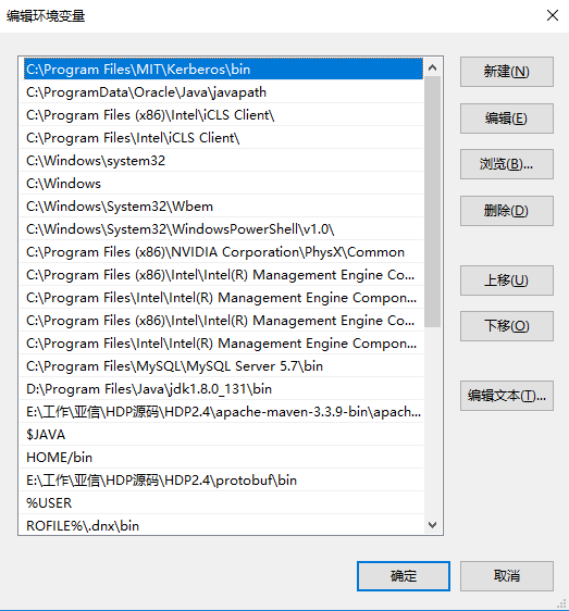 OCDP5.0-Yarn新特性测试 - 图6