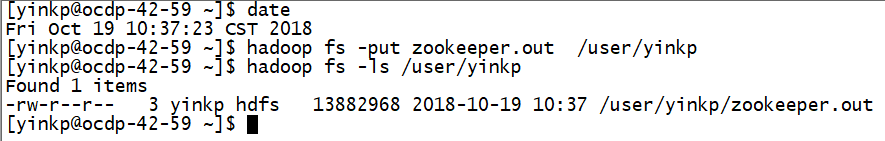 OCDP5.0-Ranger新特性测试 - 图4
