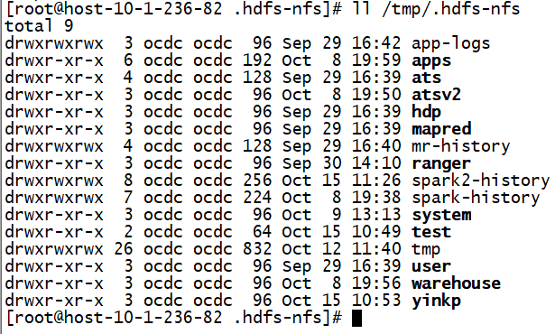 OCDP5.0-HDFS新特性测试 - 图6