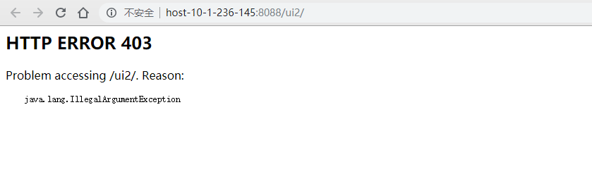 OCDP5.0-Yarn新特性测试 - 图13