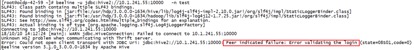 ocdp5.0安装部署文档 - 图90
