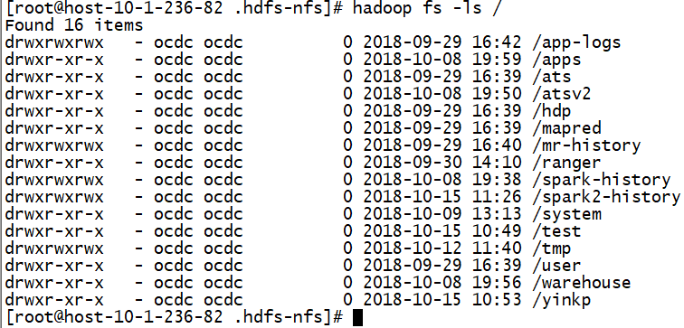 OCDP5.0-HDFS新特性测试 - 图7