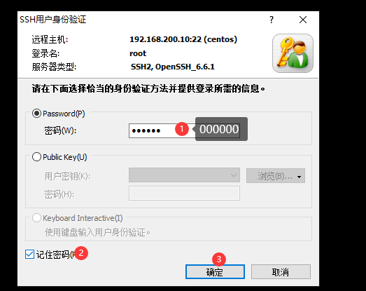 7BFA860EC8D8FA7DF56F2C625C044208.png