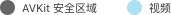 编组 5.png