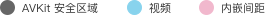 编组 2.png