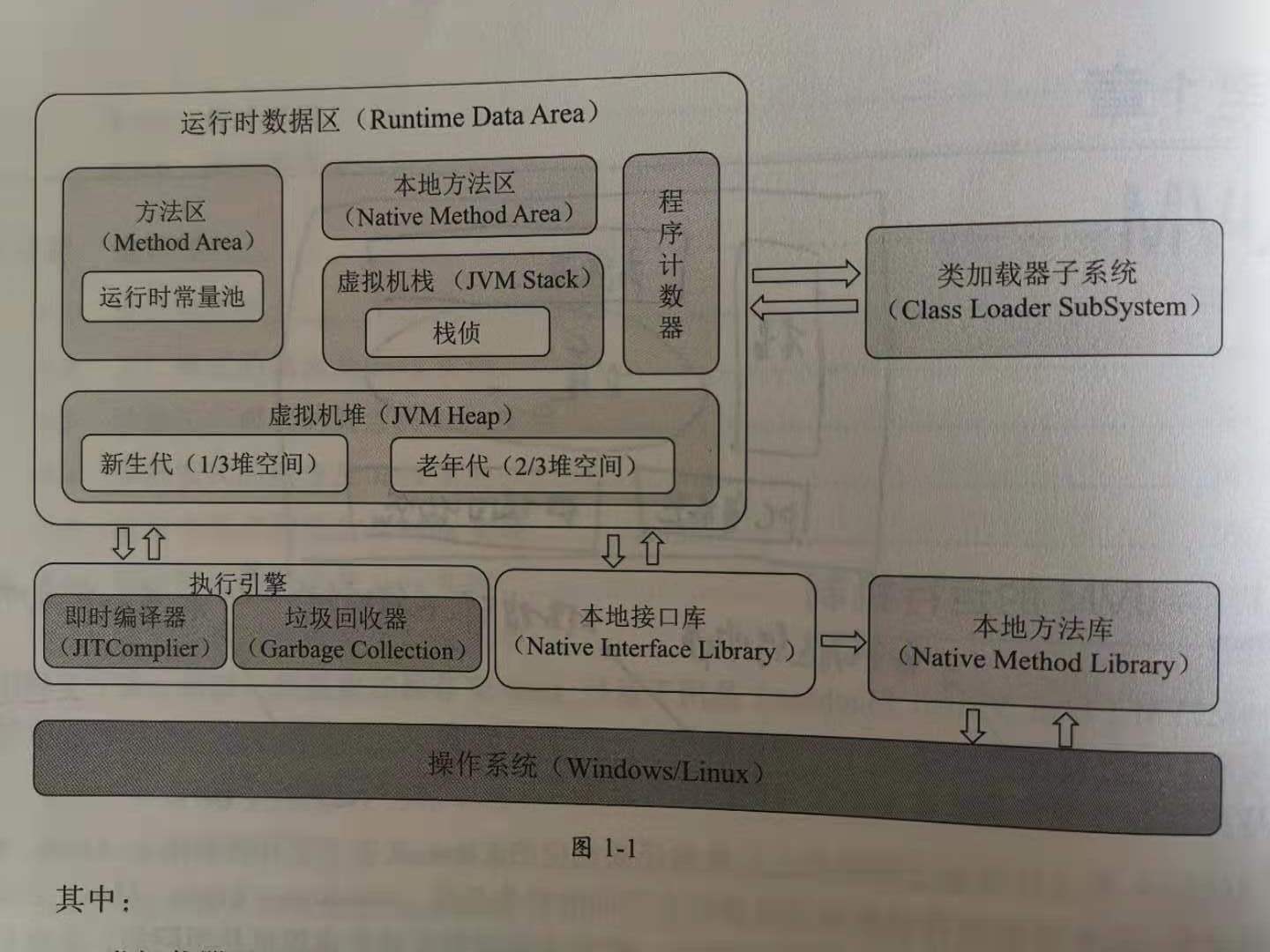 微信图片_20200210111316.jpg