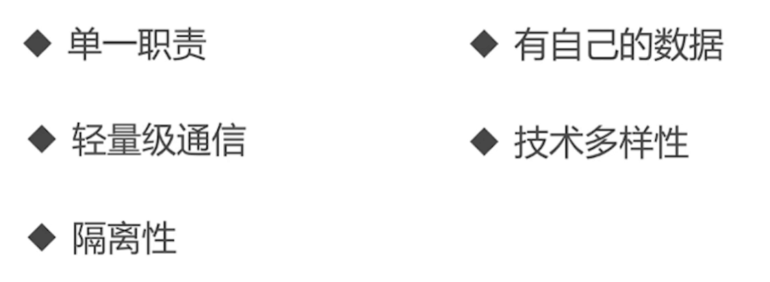 Docker&K8s初识 - 图2