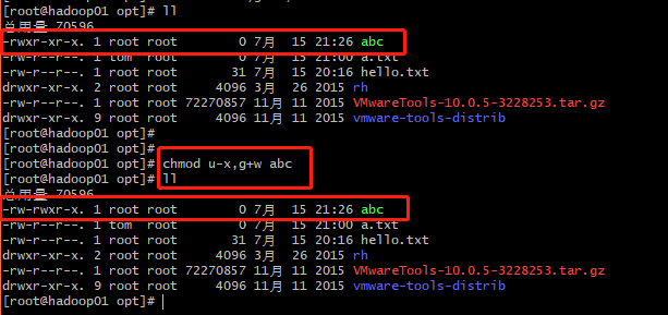 linux组管理和权限管理 - 图16