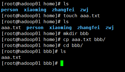 linux常用指令 - 图16