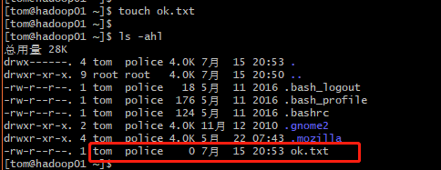 linux组管理和权限管理 - 图4