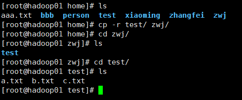 linux常用指令 - 图17