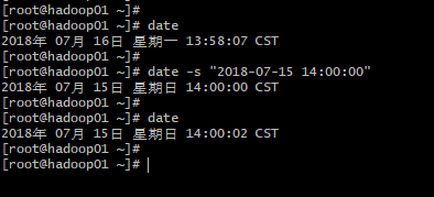 linux常用指令 - 图41