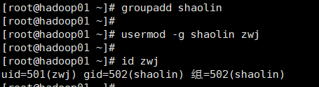 linux开机/重启和用户管理 - 图15