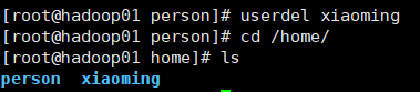 linux开机/重启和用户管理 - 图11