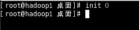 linux常用指令 - 图5