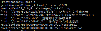 linux常用指令 - 图46