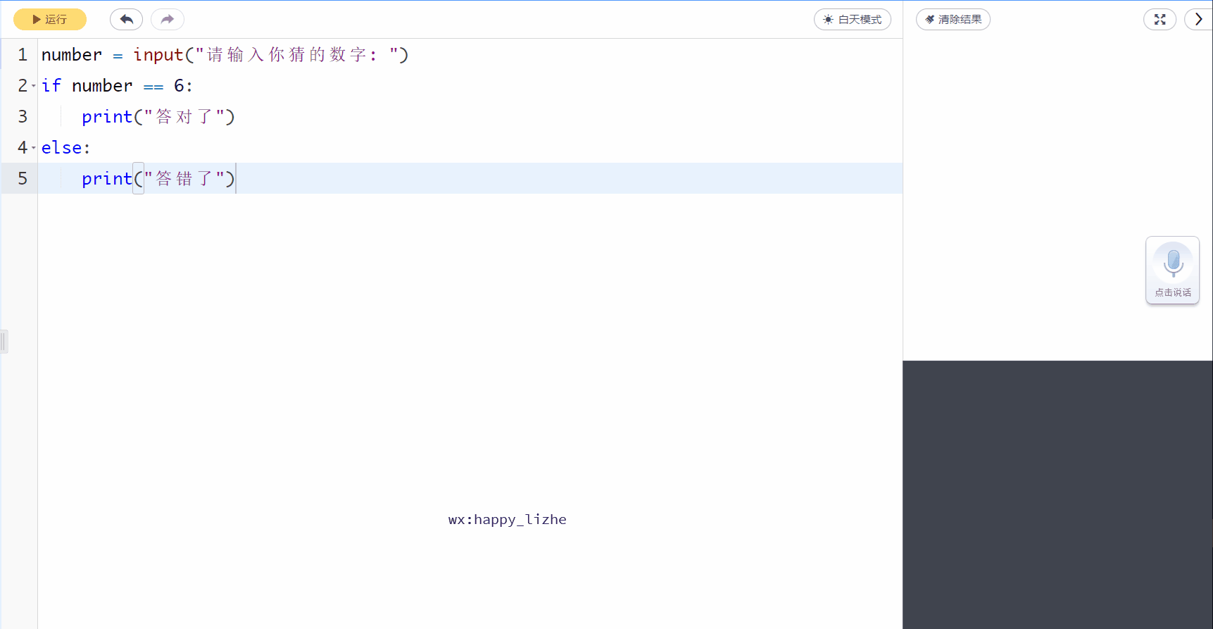 vt.gif