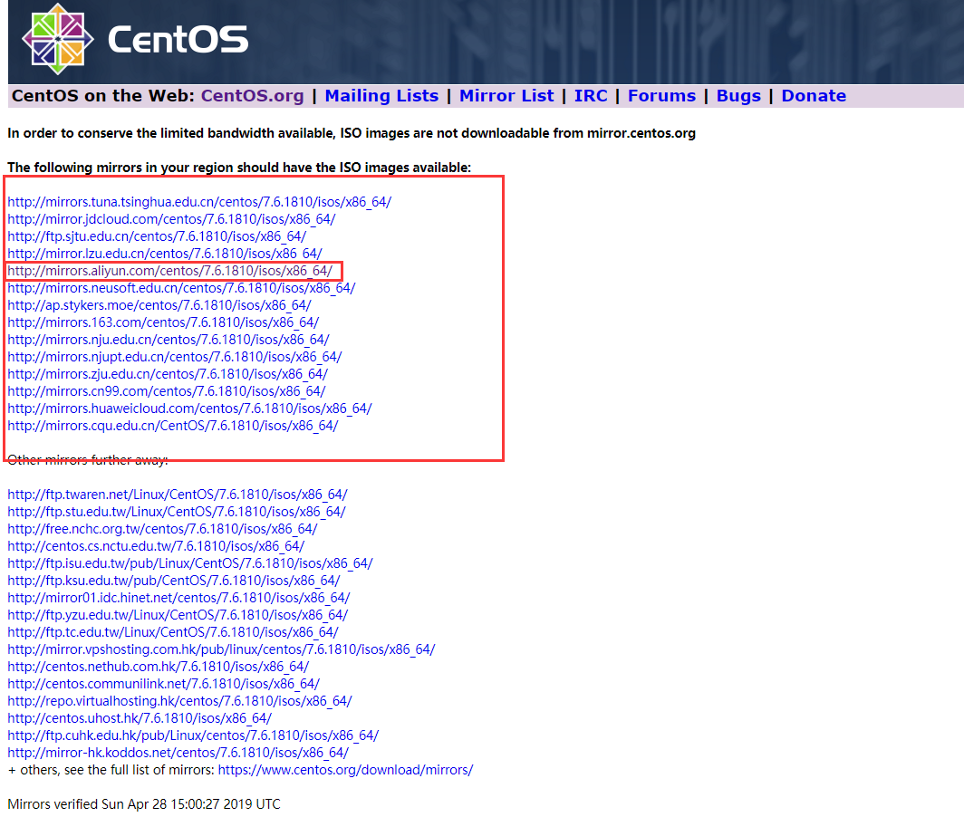 服务器搭建(1):从选型到安装 - 图23