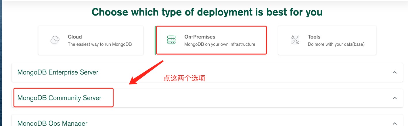 第6,7章：整合NoSQL、构建RESTful服务 - 图22