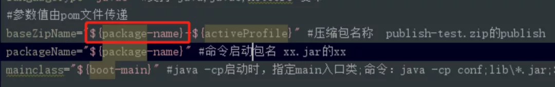 Spring Boot 项目打包   Shell 脚本部署详细总结， - 图4