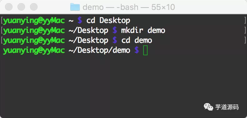 Git 从入门到放不下 - 图2