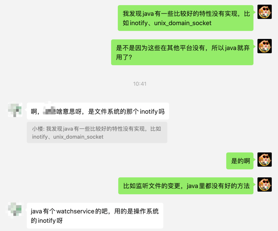 关于WatchService、文件时间戳的一些问题 - 图13