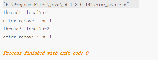 Java中的ThreadLocal详解 - 图2