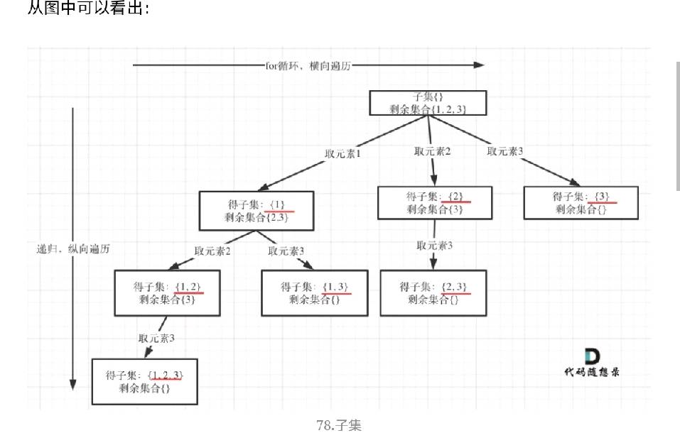 FD370A6628D5346F7F3FC421A1A9C2DA.jpg