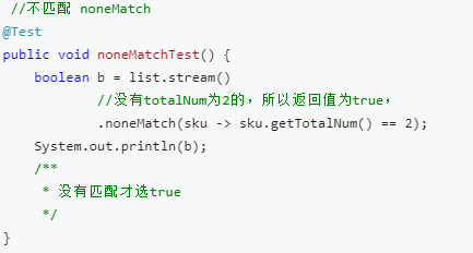 Java8——基础特性笔记 - 图43