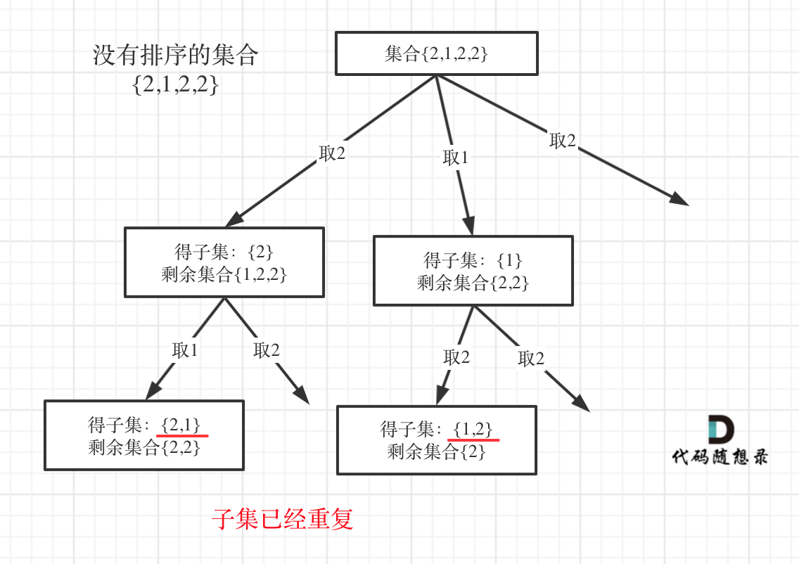 2020111316440479.png