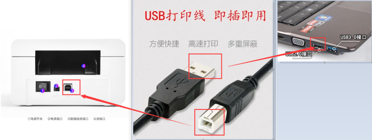 安装windows驱动打标签教程h3 - 图4
