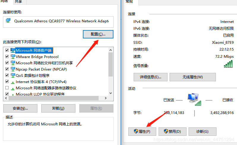 chapter3 数据链路层 - 图38