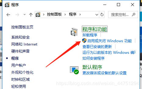 chapter5 运输层（传输层）【上】 - 图5