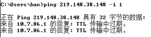 chapter4 网络层【上】 - 图33