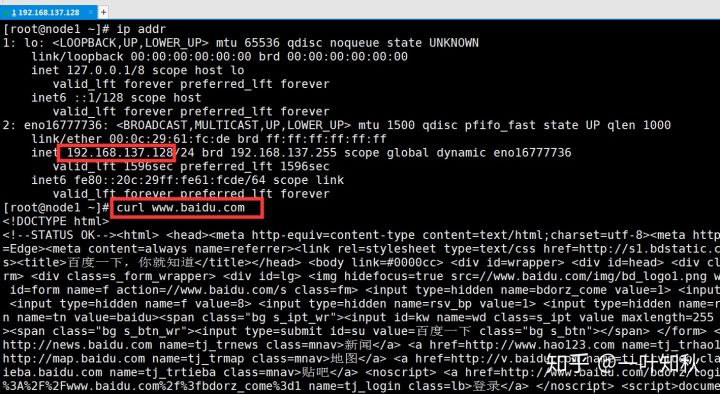 vmware下,使用NAT模式“主机ping不通虚拟机”,但“虚拟机ping通主机”?? - 图10