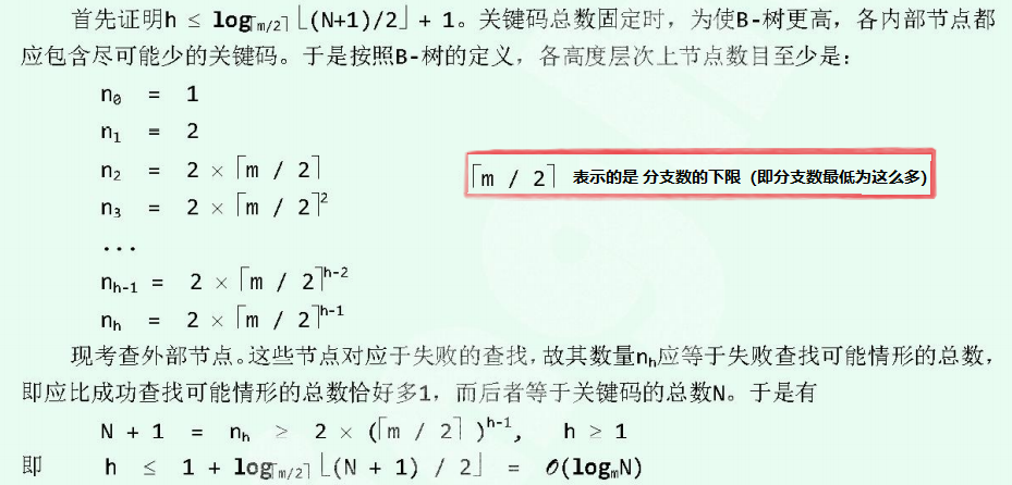 QQ截图20200906101632.png