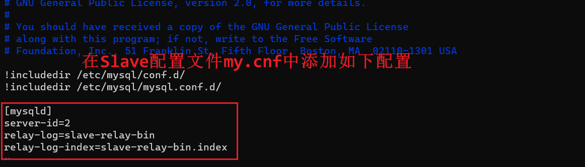 在Slave配置文件my.cnf中添加如下配置.png