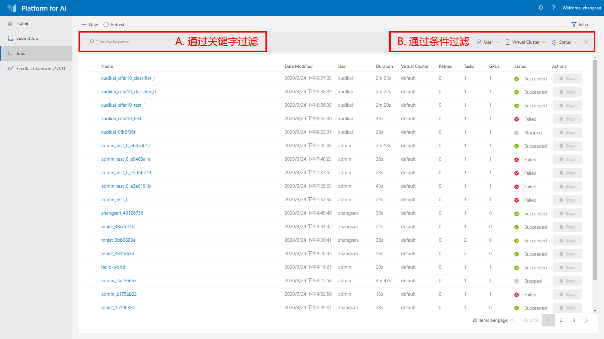 openpai任务作业查看页面1-标注.png