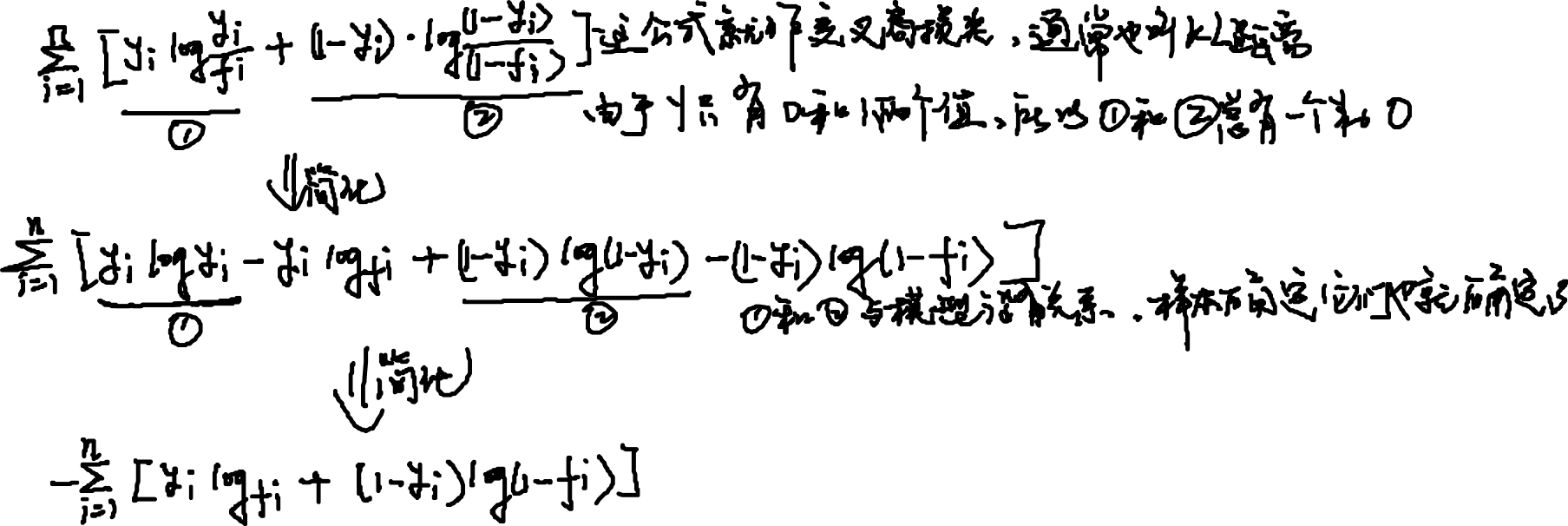 2d1d6715c551408d9103f7ac67e560ce.png