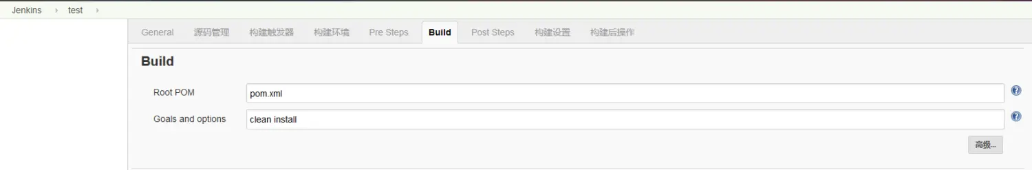 Ubuntu-Jenkins-搭建全教程 - 图3