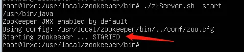 Ubuntu-安装Zookeeper - 图2