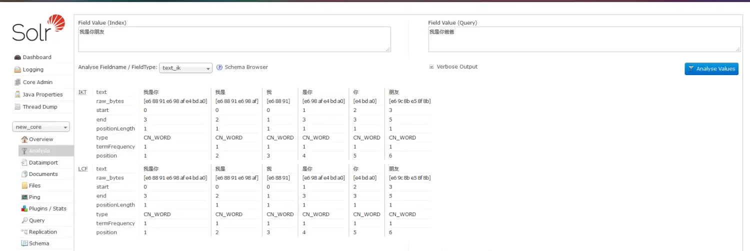 Ubuntu-18-Solr-8-2-搭建 - 图8