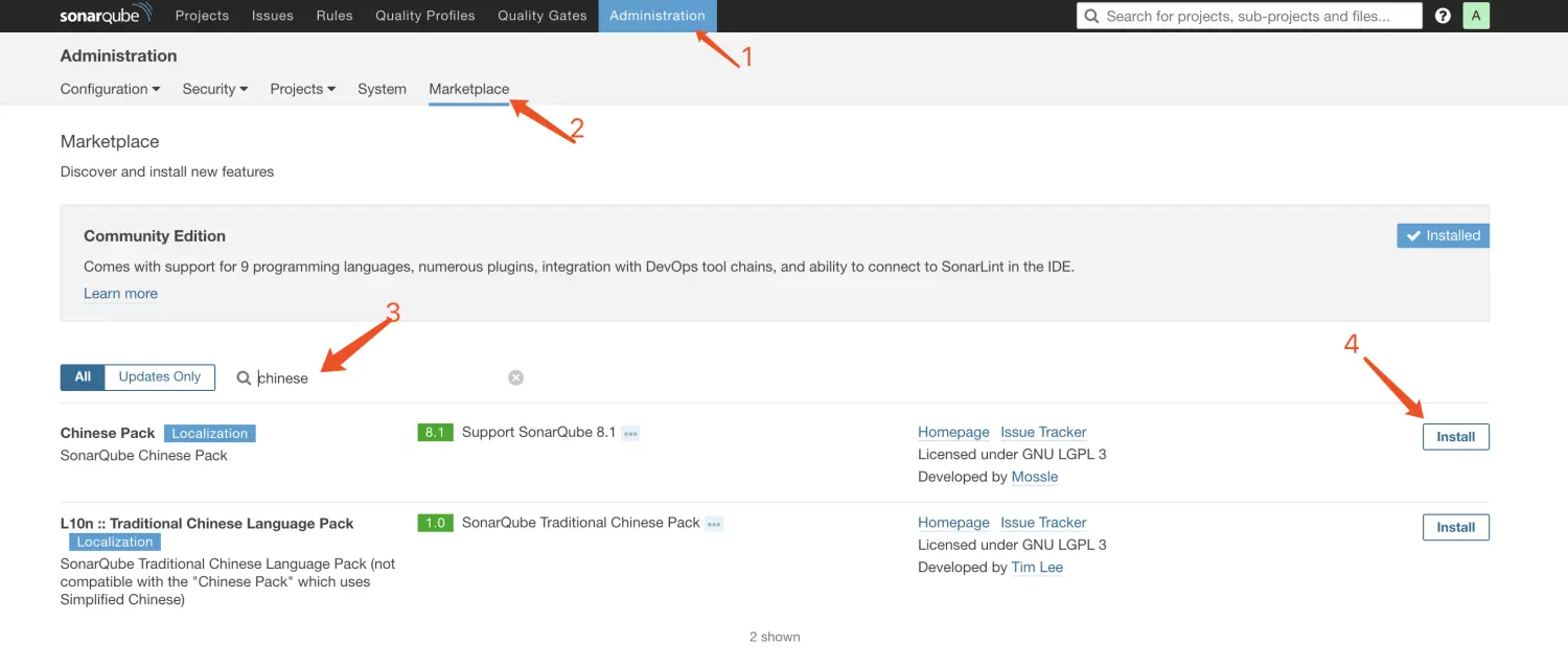 Ubuntu-18-0-4-SonarQube-6-7-x-安装教程 - 图2