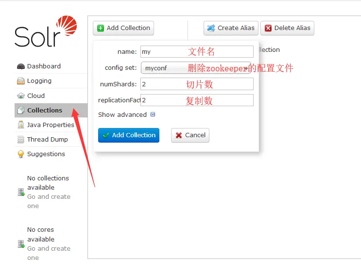 Ubuntu-18-Solr集群-8-X-搭建 - 图7